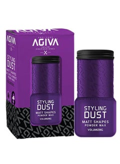 Agiva Styling Dust Matt Shapes Powder wax 20 g 