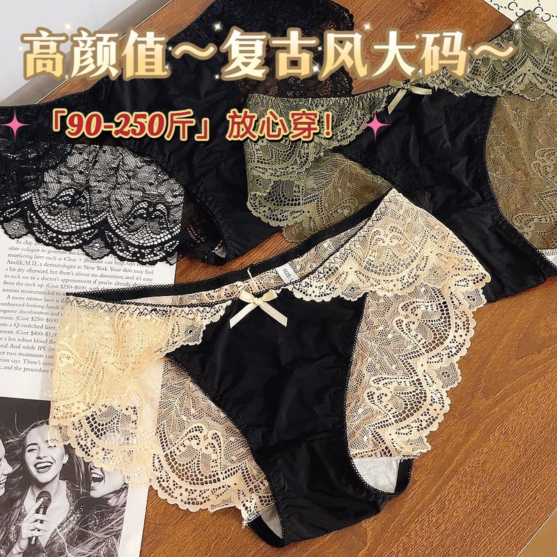 Retro Color Matching Classy Lace Plus Size Panties 120Kg Tummy Control Pure Cotton File Mid Waist Comfortable Briefs - Image 2