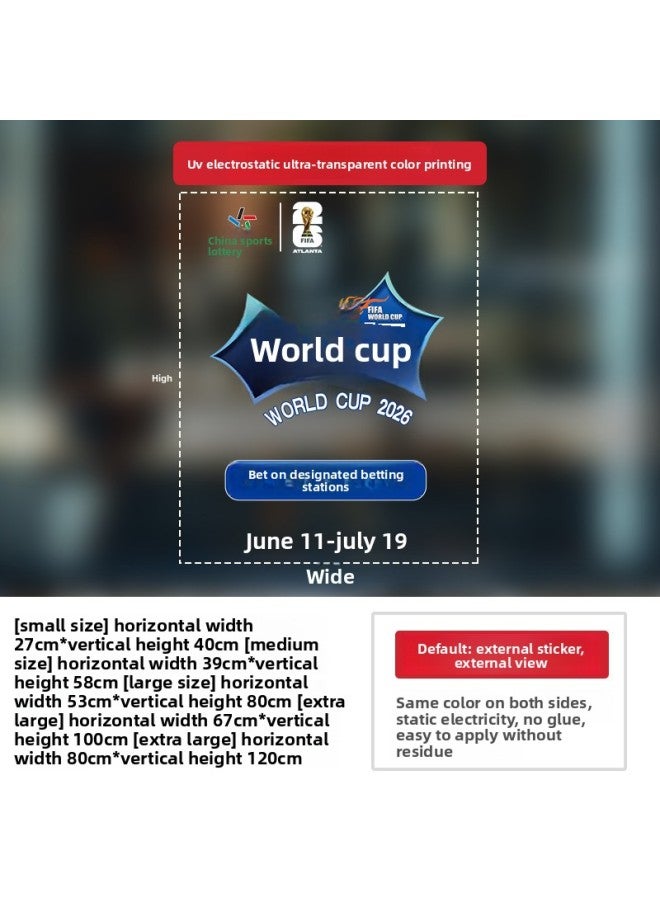 ديكورات وأجواء مستوحاة من كأس العالم 2026 - المواصفات: كبير، اللون: S11-12080 - Image 1