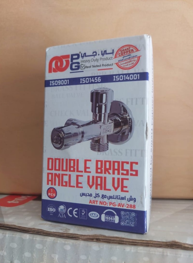Shams Double angle valve 2 outlet - Image 2