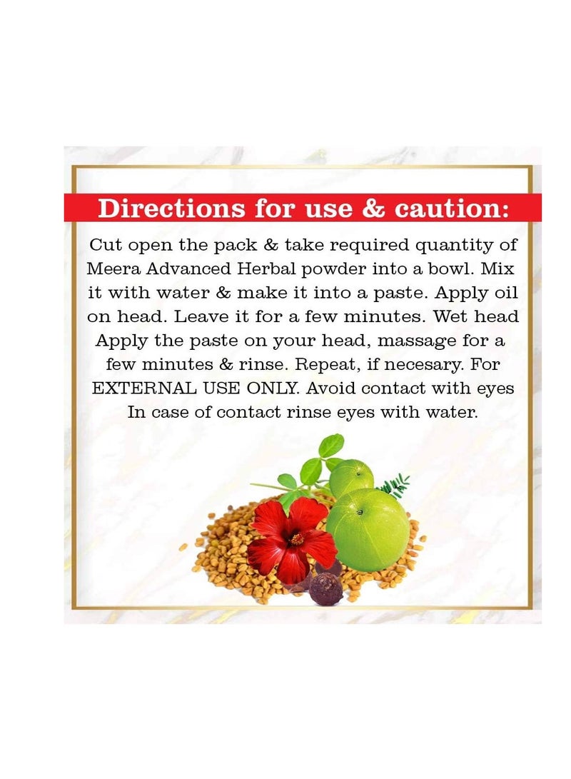 Meera Herbal Powder 150gm  - Image 3