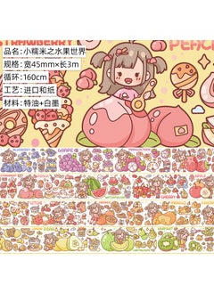 Cute Cartoon Girl Washi Tape SetSmall glutinous rice fruit world. And paper. Special oil 3M. Adhesive tape Small glutinous rice fruit world. And paper. Special oil 3M. Adhesive tape