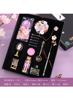 Generic European style British style classic mechanical feather pen set dip pen new product dip pen calligraphy calligraphyTao Yao bookmark 14-piece set-mo sheng + beauty pen Tao Yao bookmark 14-piece set-mo sheng + beauty pen 