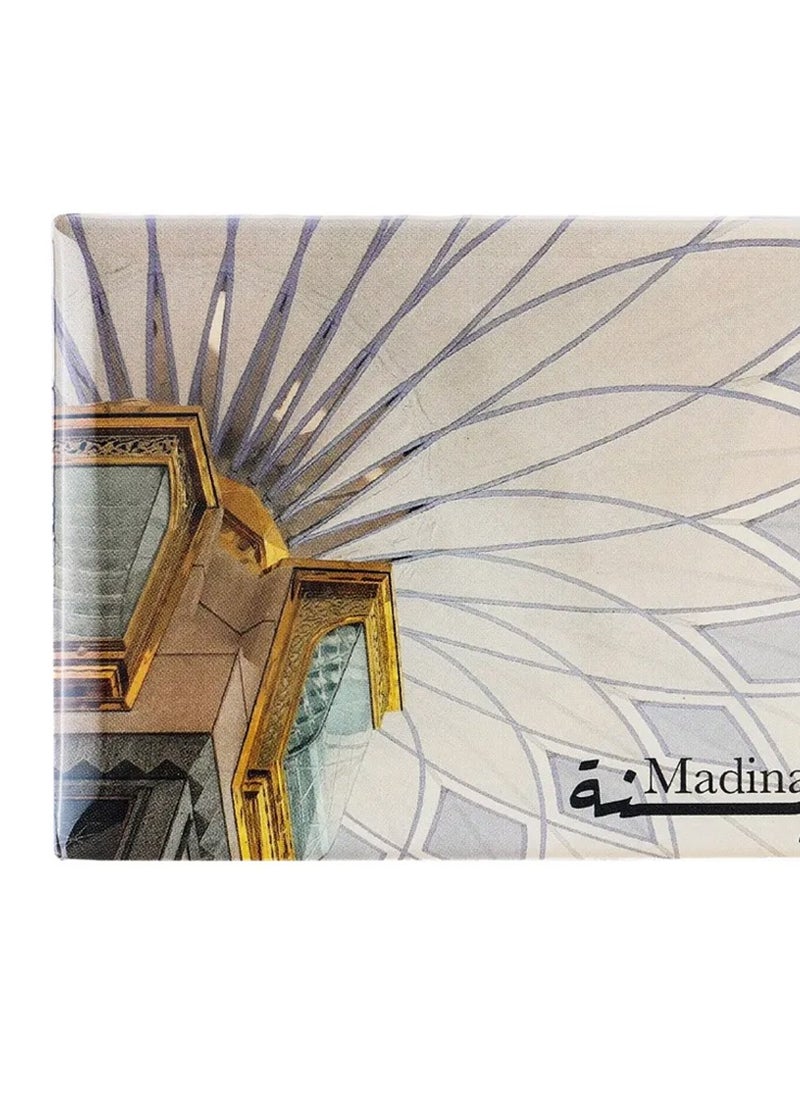 SHABABUNA x HNAK Shababuna X Hnak Madina Fridge Magnet PCTQ-5  - Image 2