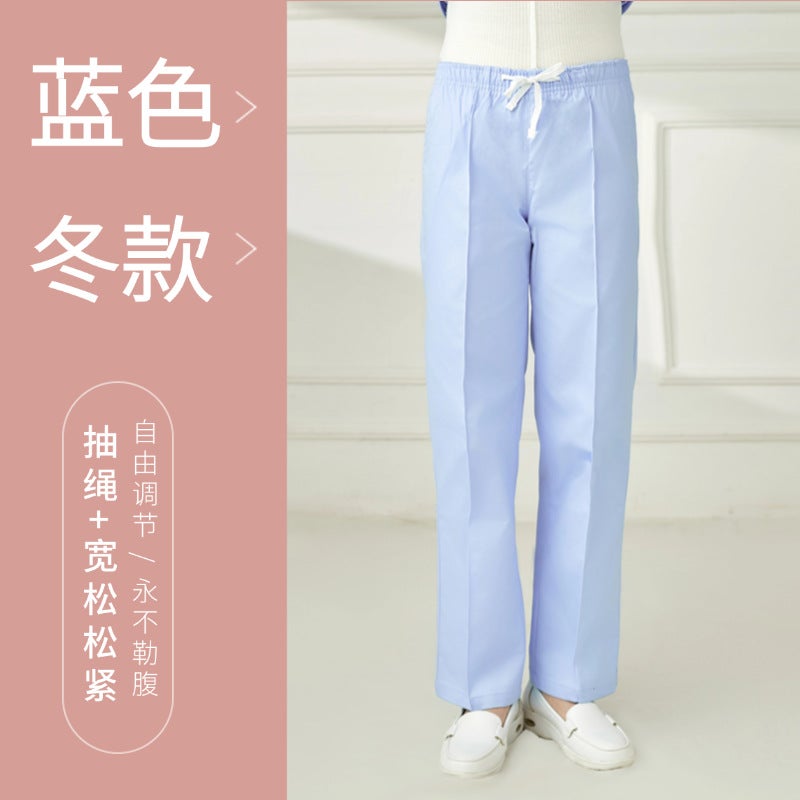 Nurse pants elastic belt rope white powder blue summer thin work pants doctor pants winter thick nurse pants Blue thick drawstring nurse pants 