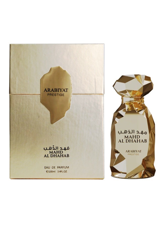 my perfumes مهد الذهب من عريبيا بريستيج عطر للرجال والنساء 100 مل - Image 1