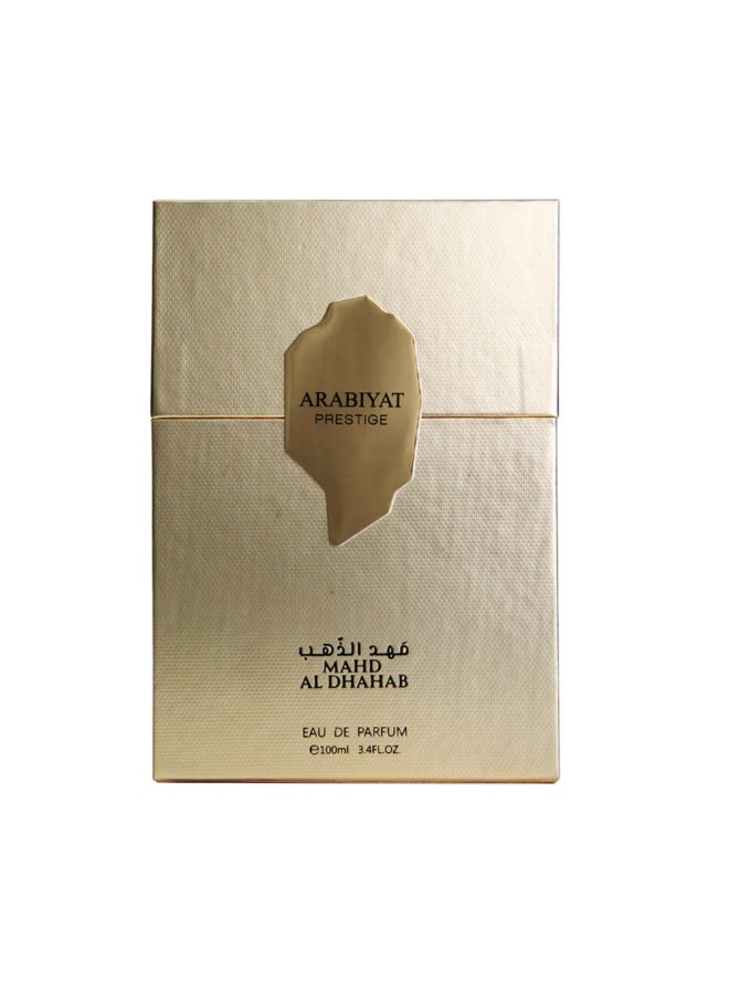 my perfumes مهد الذهب من عريبيا بريستيج عطر للرجال والنساء 100 مل - Image 3