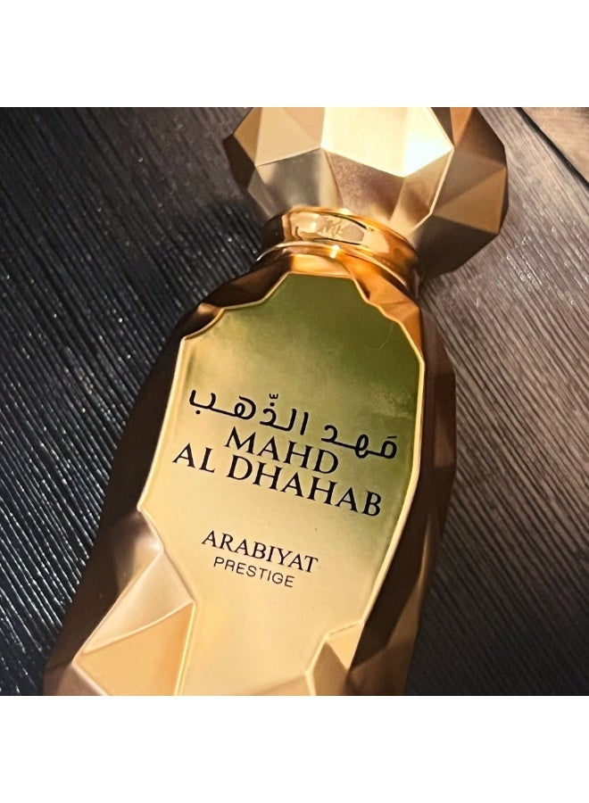 my perfumes مهد الذهب من عريبيا بريستيج عطر للرجال والنساء 100 مل - Image 5