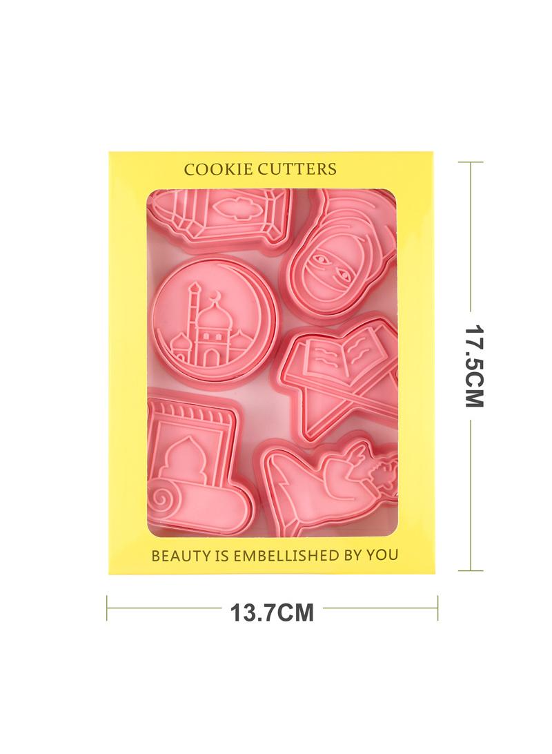 general 6-Piece Ramadan Islamic Muslim Biscuit Mold - Image 1