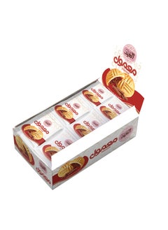 Maamoul Box Date & Cinnamon Box - Pack of 12 - pzsku/Z57C4126A54AD6D1700F7Z/45/_/1729686598/4809ba8e-ab29-4883-b575-f3e5e16af8ba