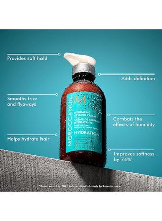 Hydrating Styling Cream, 300ml – Anti-Frizz Hair Cream with Argan Oil for Smooth & Manageable Hair Multicolour 300ml - view 3