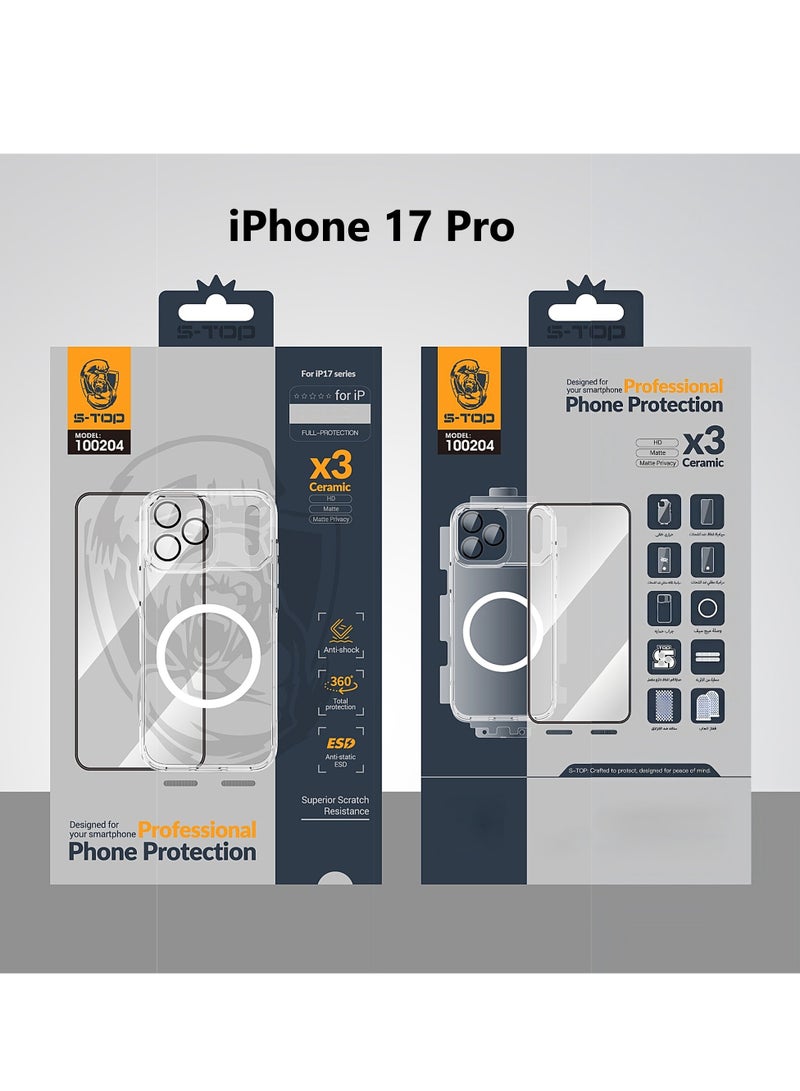 اس-توب مجموعة الحمايه ايفون 17 برو المتكاملة  10 في 1 حمايه تستحق الثقة متوافقة مع هاتف ايفون 17برو - Image 1