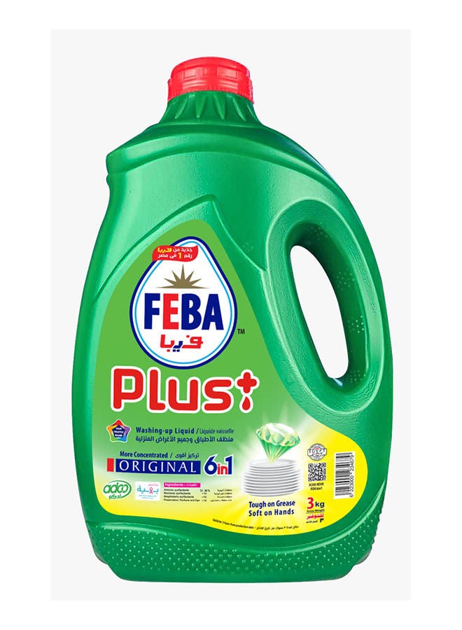 All Purpose Cleaners Liquid Plus + Original