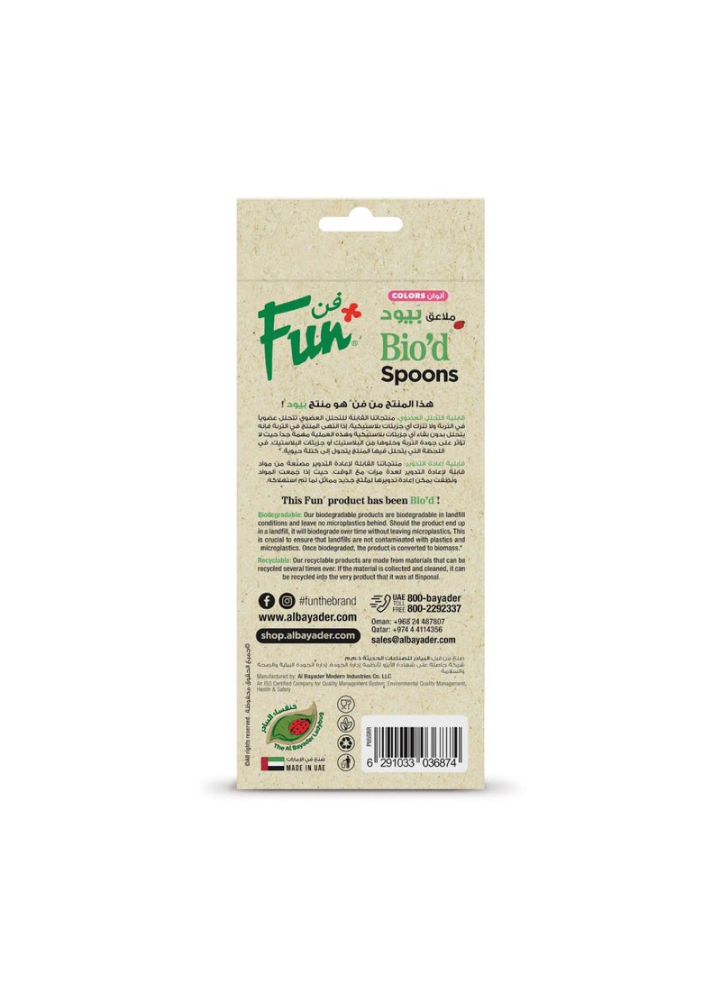 Fun Colors Biodegradable Spoons - Image 3