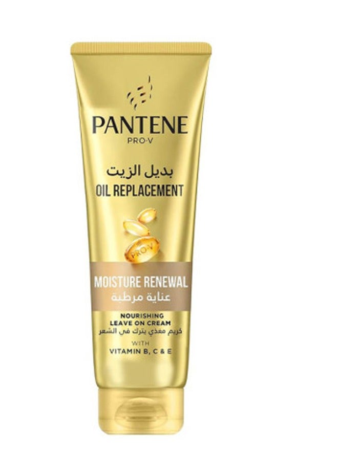 بانتين بديل الزيت عناية وتجديد الرطوبة 275 مل  - Image 1