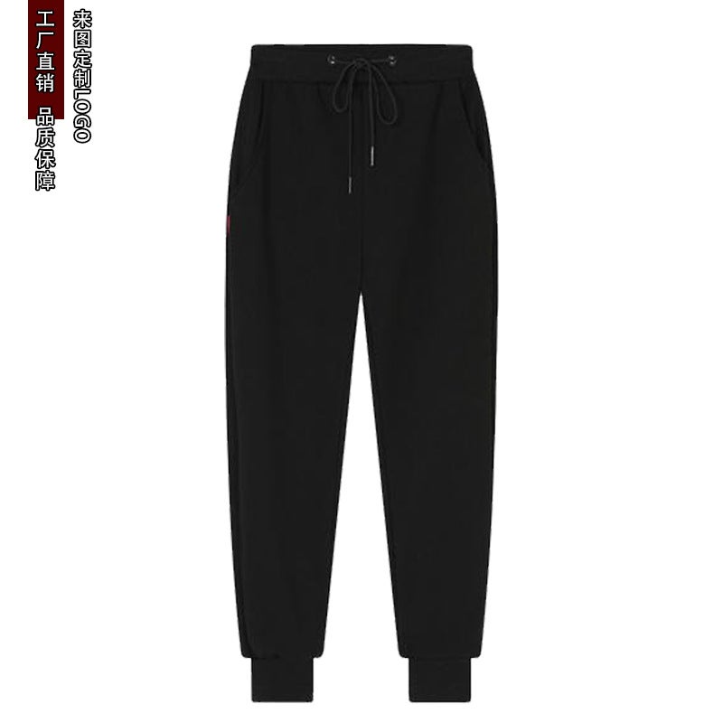 Winter Casual Sports Pants Cotton Black Solid Color Micro-Elastic Silver Fox Velvet Thickened Rib Tight Sweater Pants Work Pants - Image 1