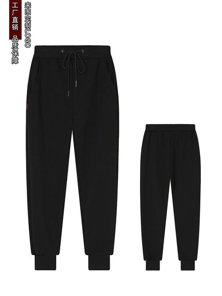 Winter Casual Sports Pants Cotton Black Solid Color Micro-Elastic Silver Fox Velvet Thickened Rib Tight Sweater Pants Work Pants - Image 3