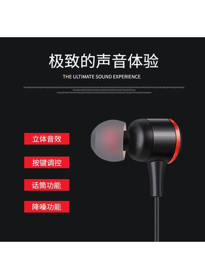 Neutral Headset Wired Headset Sports In-ear Game Moving Coil With Microphone Wire Control Mobile Phone Earplugs - Image 2