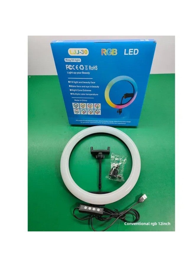 general Live Fill Light Series 8 Inch 10 Inch 12 Inch 13 Inch 14 Inch RGB Ring Fill Light Colorful Live Lighting-Specifications:Conventional Rgb 13inch /33cm Fill Light-remote Control - Image 4