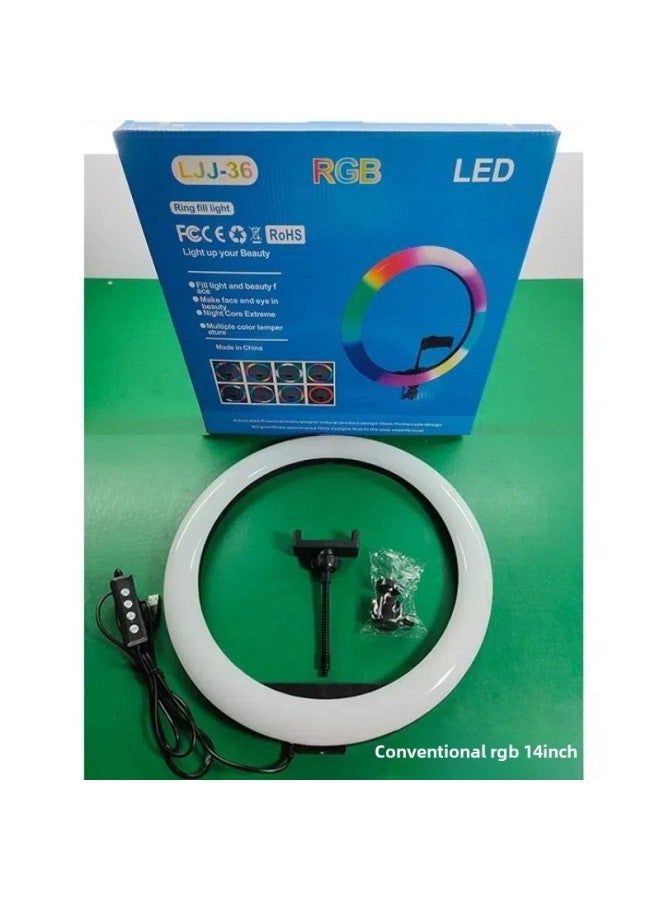 general Live Fill Light Series 8 Inch 10 Inch 12 Inch 13 Inch 14 Inch RGB Ring Fill Light Colorful Live Lighting-Specifications:Conventional Rgb 13inch /33cm Fill Light-remote Control - Image 2
