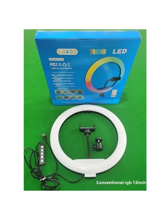 general Live Fill Light Series 8 Inch 10 Inch 12 Inch 13 Inch 14 Inch RGB Ring Fill Light Colorful Live Lighting-Specifications:Conventional Rgb 13inch /33cm Fill Light-remote Control - Image 3