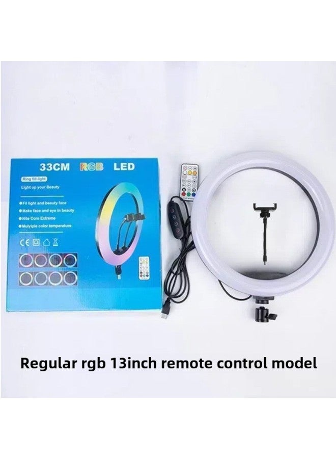 general Live Fill Light Series 8 Inch 10 Inch 12 Inch 13 Inch 14 Inch RGB Ring Fill Light Colorful Live Lighting-Specifications:Conventional Rgb 13inch /33cm Fill Light-remote Control - Image 1