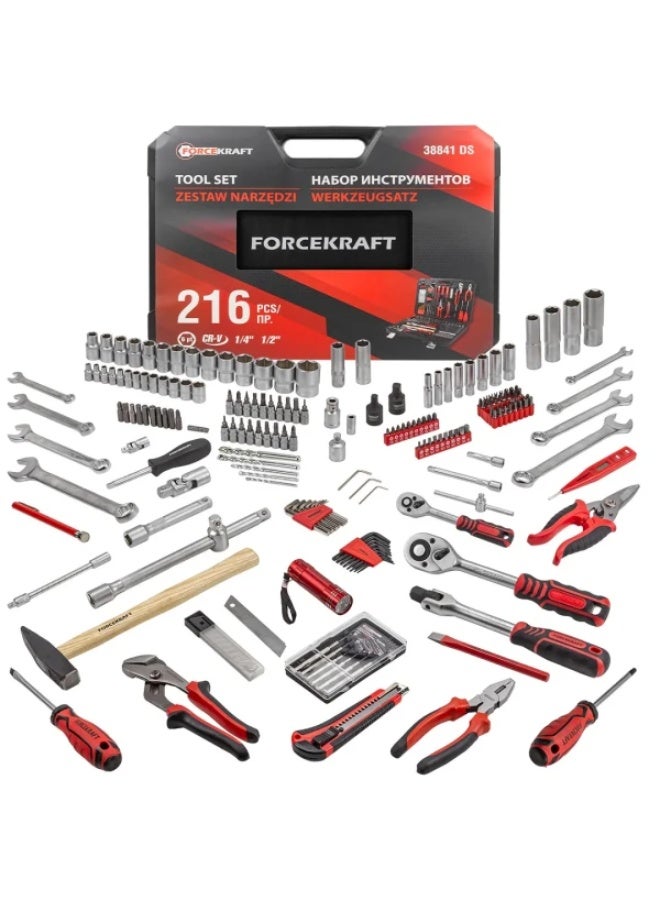 FORCEKRAFT Tool set: 216 pcs. 1/4'' 1/2'' (6 gr.) 
(4-27 mm) - Image 2