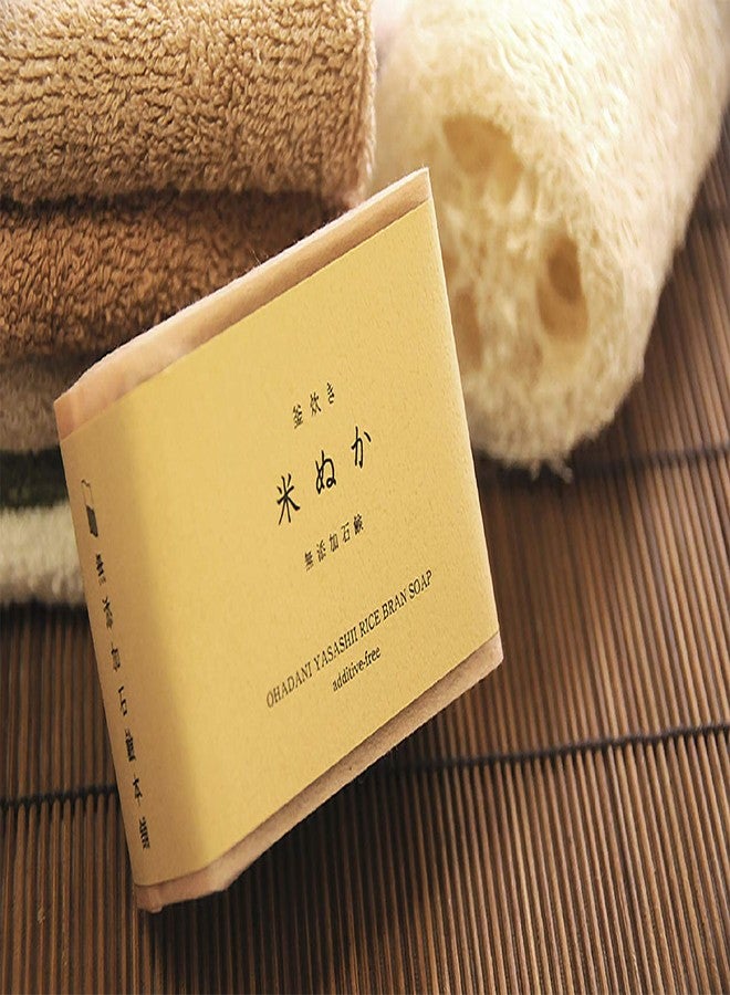 IPPINKA Rice Bran Soap, All Natural, 4.9 oz, Product of Japan, Set of 2 - Image 2