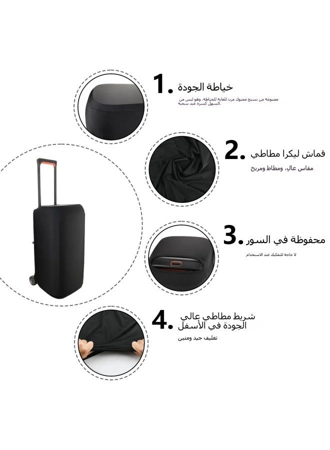 مناسبة ل جي بي ال بارتي بوكس 310 / التخزين 320 الصوت ليكرا الغبار الغطاء الواقي جي بي ال المتكلم غطاء غبار - Image 3