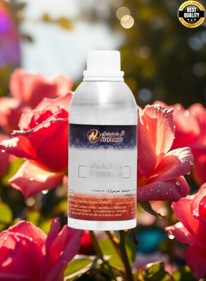 Ward Istanbul 500ML
