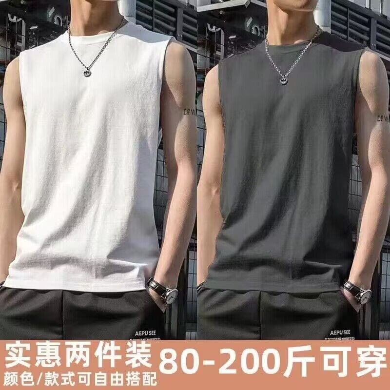Summer Plus-Size Men'S Tank Top Ins Style Sports Sleeveless Vest T-Shirt Solid Color Base Undershirt Versatile - Image 3