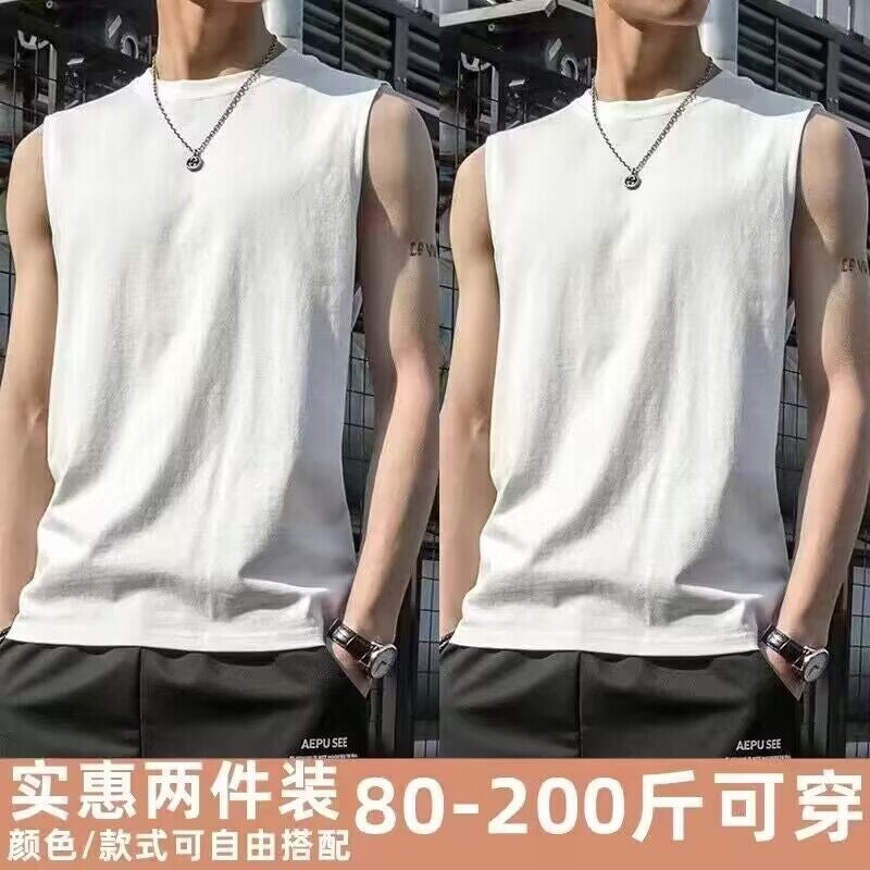 Summer Plus-Size Men'S Tank Top Ins Style Sports Sleeveless Vest T-Shirt Solid Color Base Undershirt Versatile - Image 1