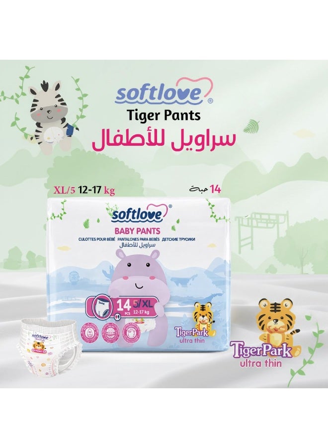 mysoftlove Softlove | Tiger Park | premium baby diaper (PANTS) 5/XL 14 PCS