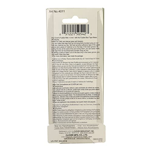 Clover Fusible Bias 1/4-Inch Tape Maker, 1 EA (4011) - Image 5