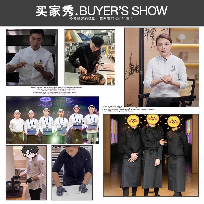Chef Uniforms, Long And Short Sleeves, Men'S Winter Wear, Thin And Breathable, Restaurant, El, Baking, Quick-Drying Chef Work Clothes, Women'S - Image 2