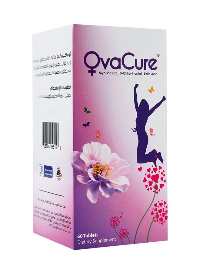 Ovacure بيضاوي - Image 1
