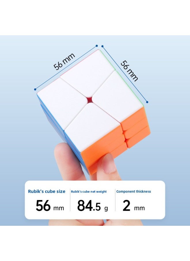 Generic - Master SQ0 Magnetic Version Racing Special-shaped Rubik's Cube Toy Master M R.M Intelligence Early Education Special-shaped SQ Rubik's Cube-Color:SQ-1 Rubik's Cube - Image 1
