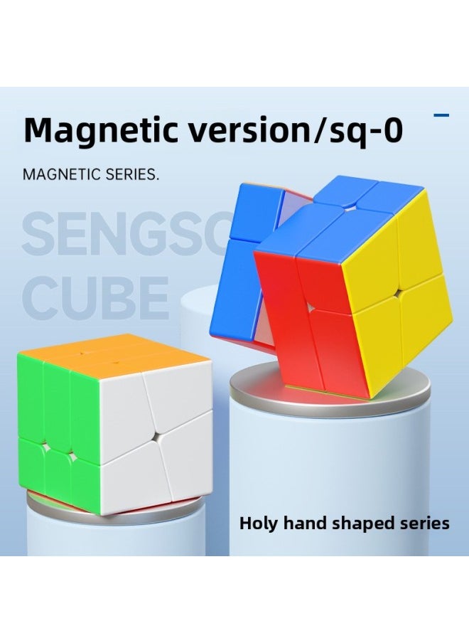 Generic - Master SQ0 Magnetic Version Racing Special-shaped Rubik's Cube Toy Master M R.M Intelligence Early Education Special-shaped SQ Rubik's Cube-Color:SQ-1 Rubik's Cube - Image 1