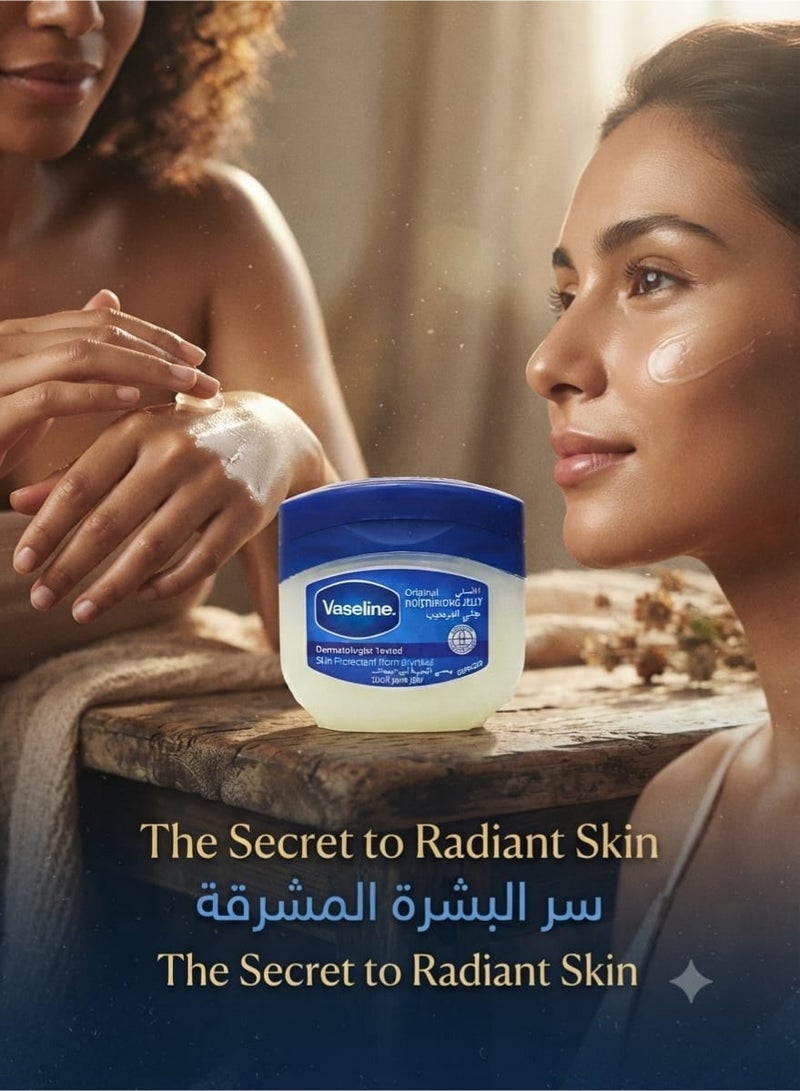 Vaseline Jelly Petroleum 100ml (Packaging may vary) - Image 3