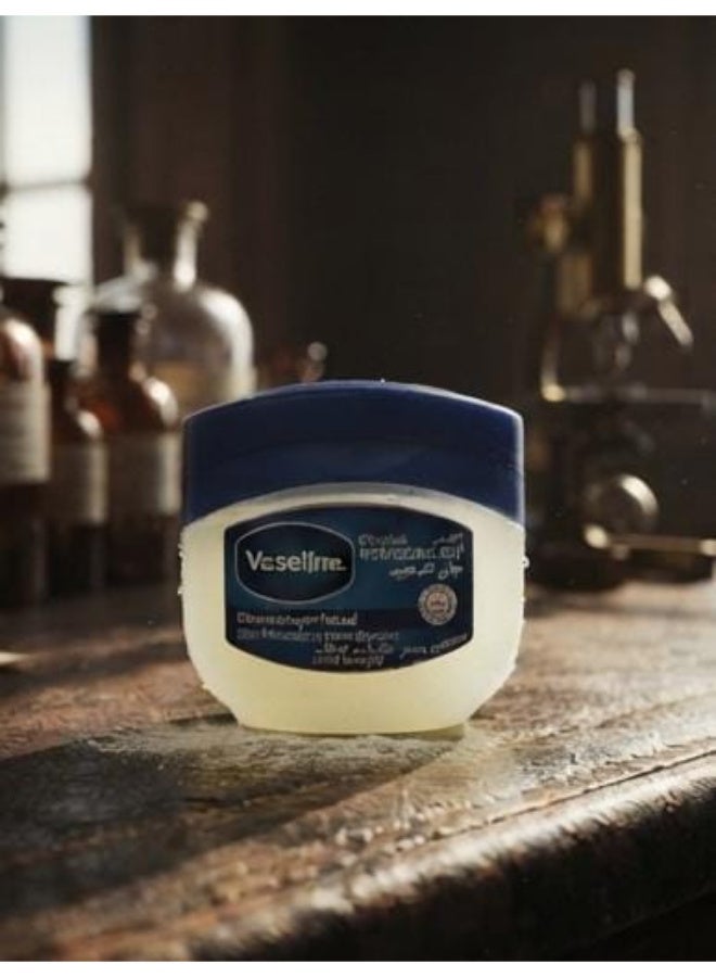 Vaseline Jelly Petroleum 100ml (Packaging may vary) - Image 5