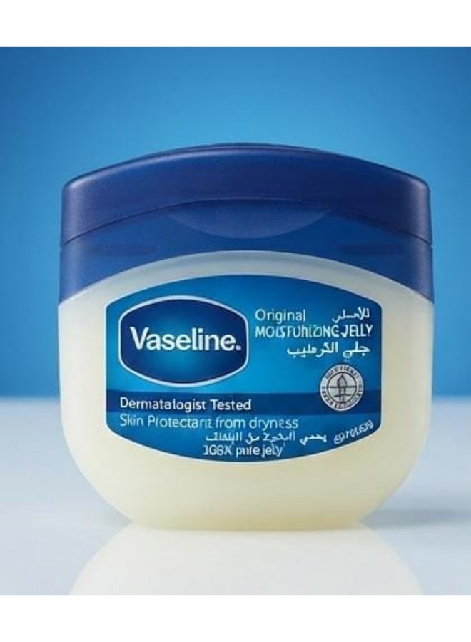 Vaseline Jelly Petroleum 100ml (Packaging may vary) - Image 2