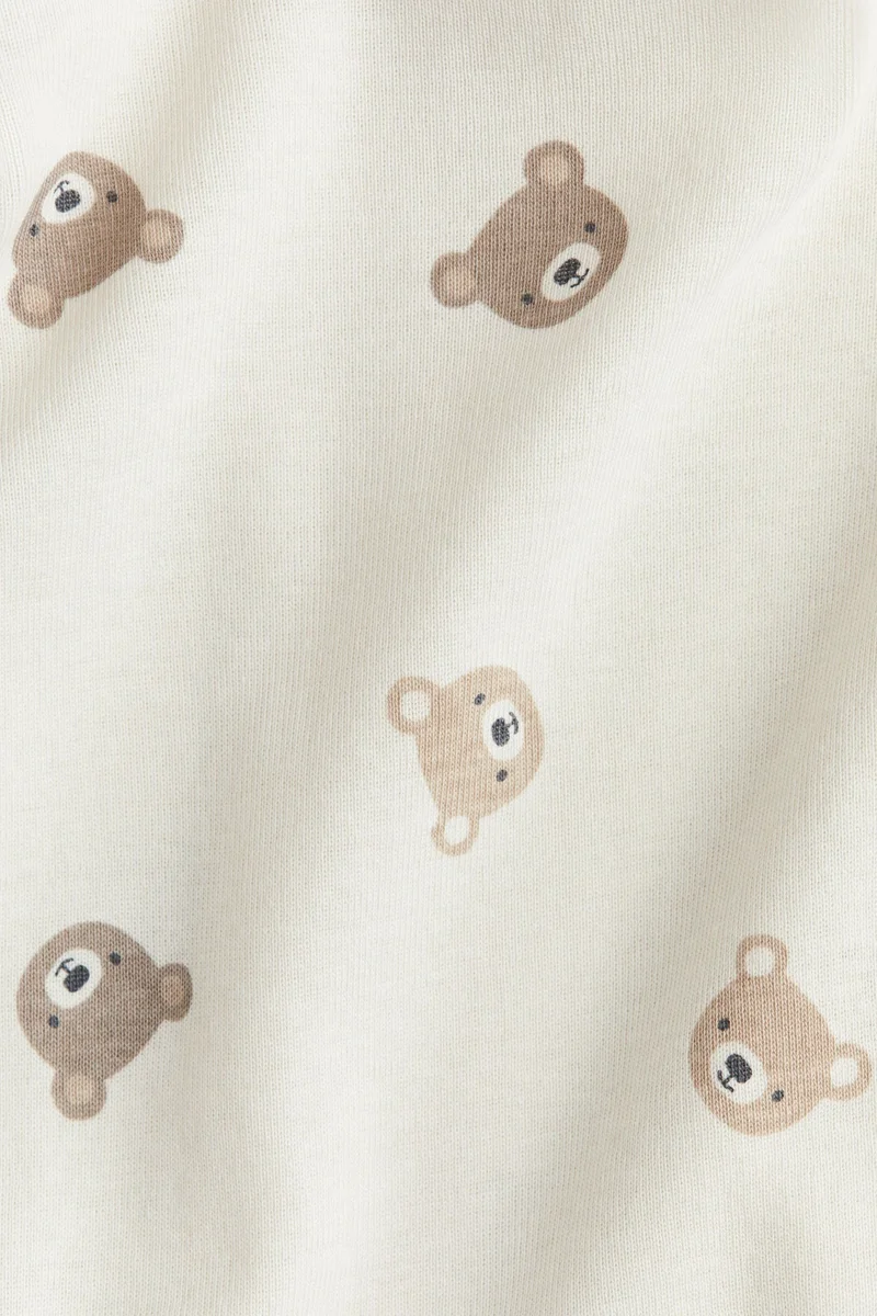 اتش اند ام بودي سوت بأكمام طويلة - عبوة من قطعتين