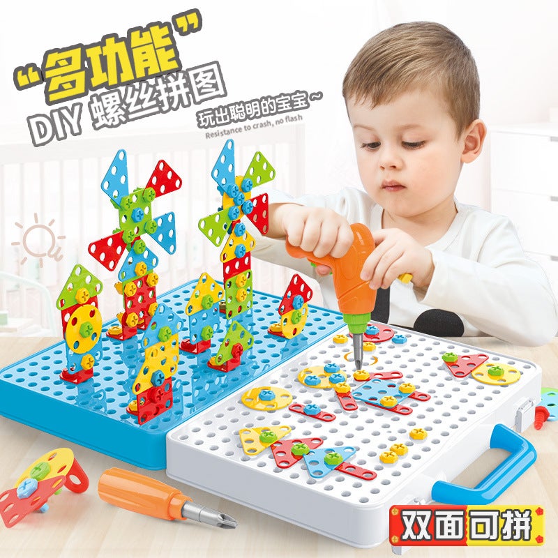 Children'S Early Education Screw Nut Disassembly Toy Spell Disassembly Electric Drill Puzzle Diy Puzzle Toy Steam - Image 2
