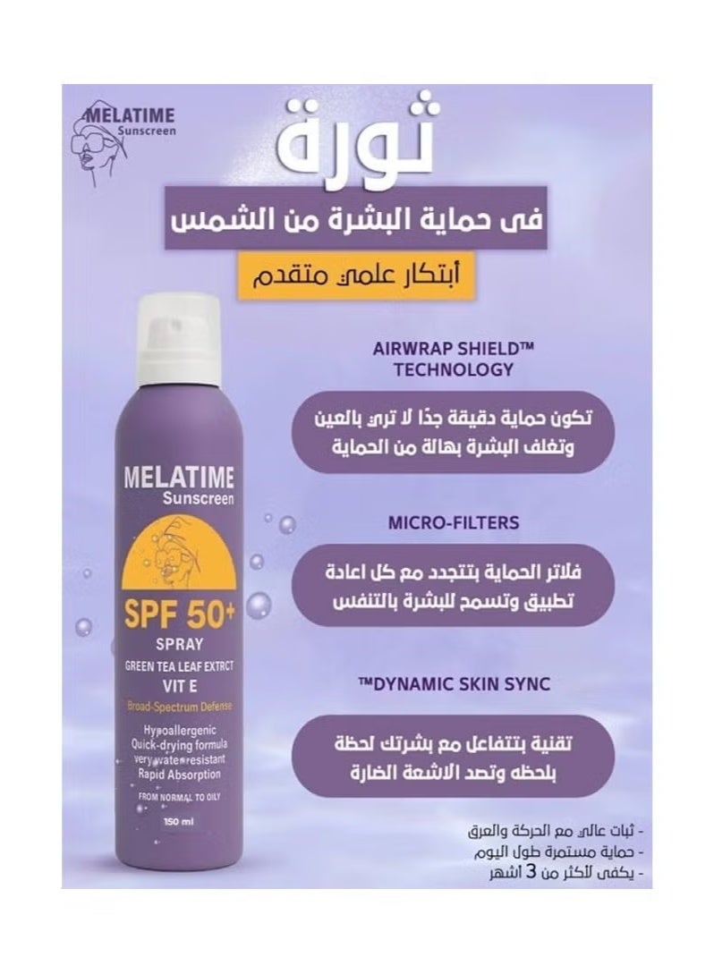 MELATIME sunscreen-spray-spf-50-150ml - Image 1