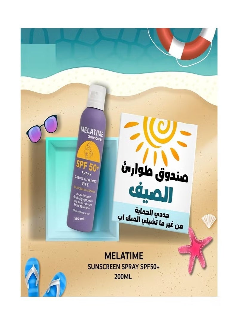 MELATIME sunscreen-spray-spf-50-150ml - Image 3