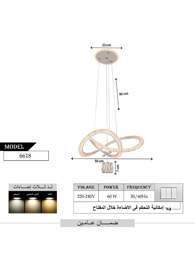 بيست باور ثريا سقف ليد مودرن 6618 - ثلاث مستويات إضاءة، 60 واط، مصباح سقف معلق بتصميم ذهبي أنيق، سلك قابل للتعديل لغرف المعيشة والطعام والنوم - Image 3