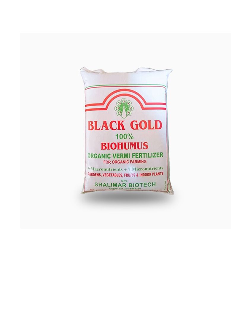 Black Gold Organic Vermi Fertilizer Organic Compost - Image 3