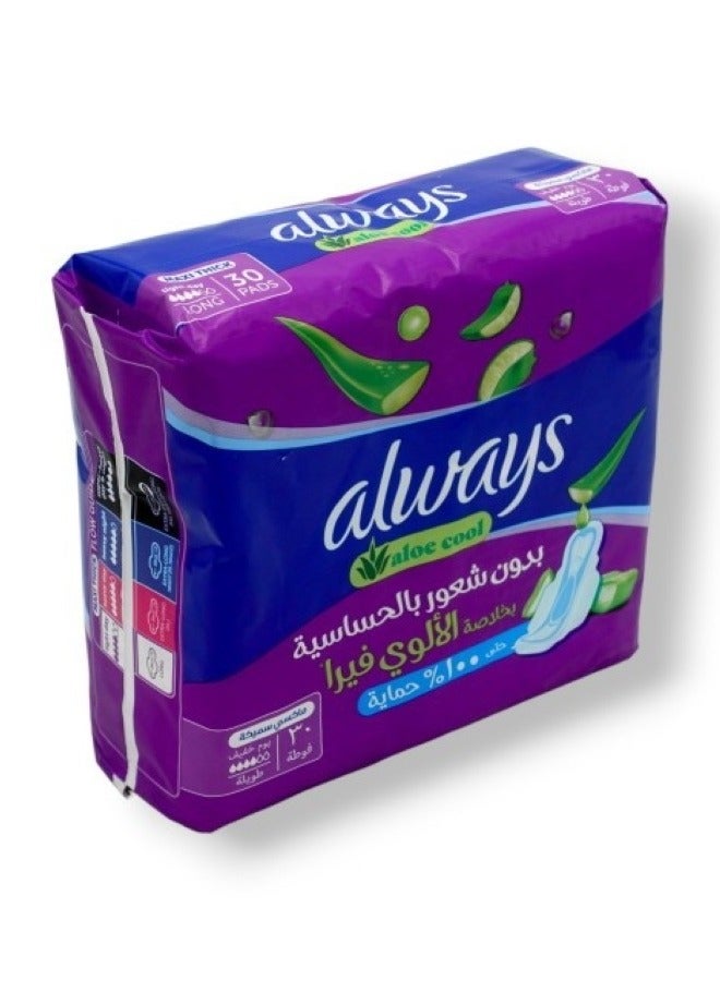 Always Aloe Cool Clean And Dry Maxi Thick Long Sanitary Pads With Wings 30 Pads - Image 3