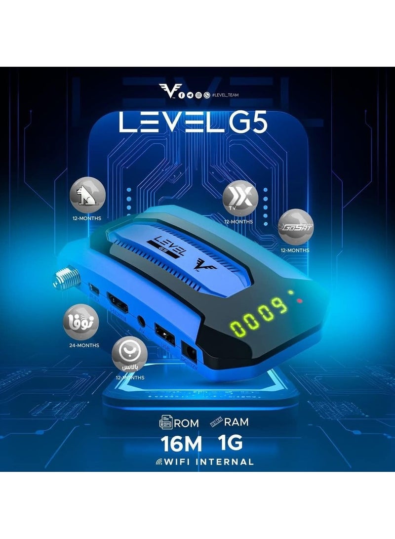 ليفل جهاز استقبال الاقمار الصناعية G5 من ليفيل - Image 4