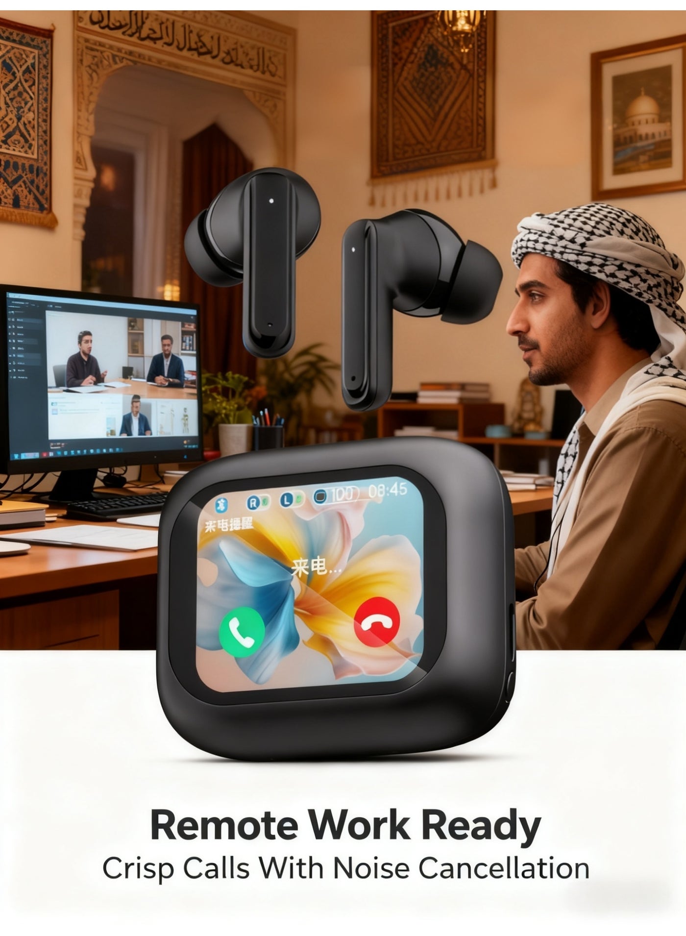 【Immersive Audio-Visual Companion】Cinema-Grade ANC Active Noise Cancelling Earphones | Bluetooth 5.4 HD Audio Transmission | One-Touch Control via Touch Screen | ENC Call Noise Reduction | Zero-Latency Experience for Gaming/Movie Watching